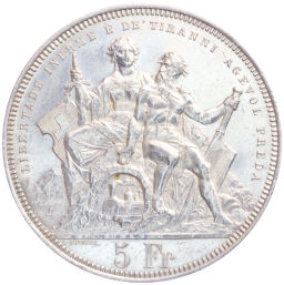 Монета 5 франков 1883 года Швейцария Стрелковый фестиваль в Лугано
