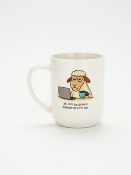 Кружка чайная керамическая «На работе», 630 мл