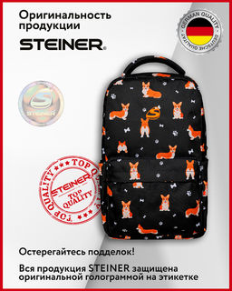 Рюкзак Steiner ST1-11  фото 11