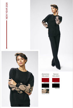 Брюки NN2603 - Mozart фото 8