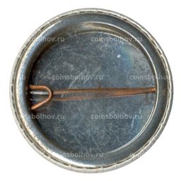 Значок рекламный Церебролизин Австрия