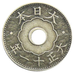 10 сен 1922 года Япония