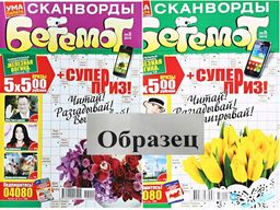b5345a666ee8a76d59f44869e463034628i1og1skcc19ad2