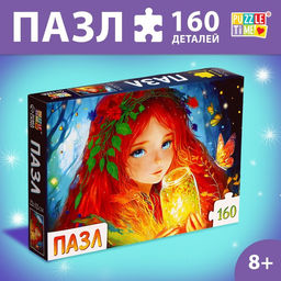 Пазл Лесная принцесса, 160 деталей - Puzzle time фото 7