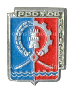 Значок Ростов на Дону