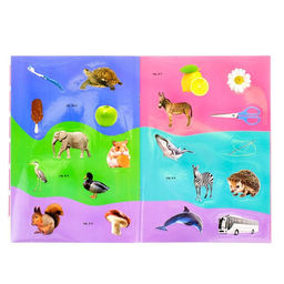 Наклейки Алфавит, 12 стр. - Буква-ленд фото 3