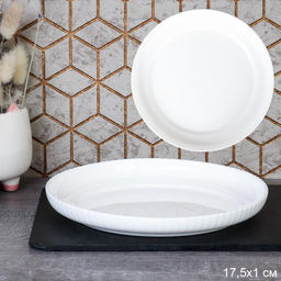 Цена за 1 шт. Тарелка 178 мм Вертикаль / FLSLQP70 (WHITE) /уп 60/ - ГалеонТрейд фото 4