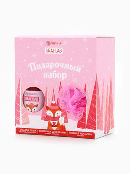 Подарочный набор новогодний женский Лисёнок: гель для душа 100 мл, бомбочка для ванны 130 г, мочалка для тела, URAL LAB  фото 2