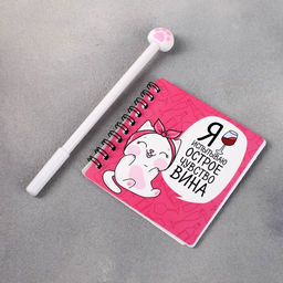 Набор «Острое чувство вина»: кружка 400 мл, блокнот 12 л, ручка