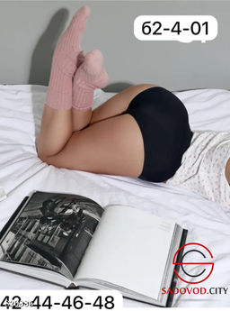 Трусы женские из хлопка - Bruno фото 5