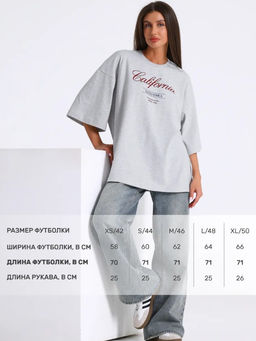 футболка 1ЖДФК5039809 - Апрель фото 2