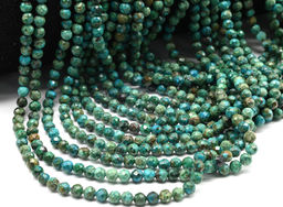 Бусины из хризоколлы шарик гр.4мм, 39см, 95 бусин Радуга камня