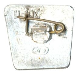 Значок Ленинград