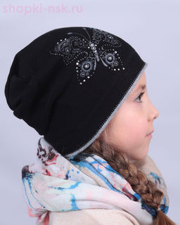 S 362 Колпак (56-58)