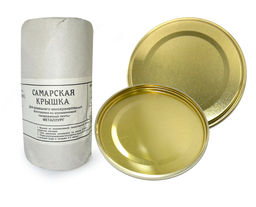 Крышка для консервирования ал. (СаТКом)бумажн.упак 50шт. - Самарский завод металлоизделий фото 2