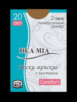 Цена за 2 пары Носки полиамидные Conte elegant bronz