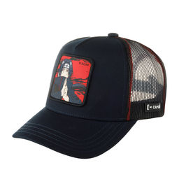Бейсболка CAPSLAB арт. CL/NS2/1/CT/INU Naruto Itachi (темно-синий)