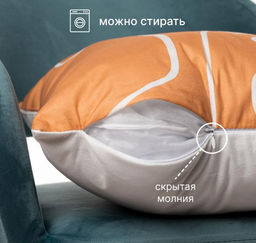 Декоративная наволочка Велюр 45х45 н7 - Фабрика снов фото 2