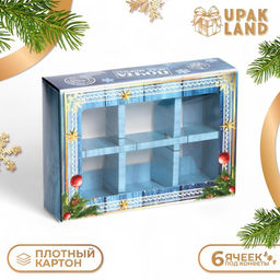 Коробка под 6 конфет Новогодняя почта, 13.5?9.5?3.5 см