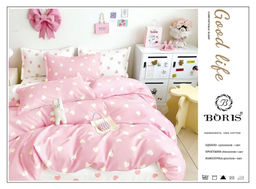 Одеяло подростковое Boris с простыней и наволочками ODBORP31