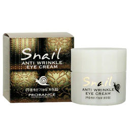Eye Сream Anti-wrinkle Snail - Крем против морщин для глаз с экстрактом слизи улитки, 50 мл