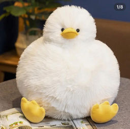 Мягкая игрушка Утенок 40 см