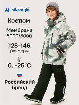 Костюм 7з2526 - Nikastyle фото 8