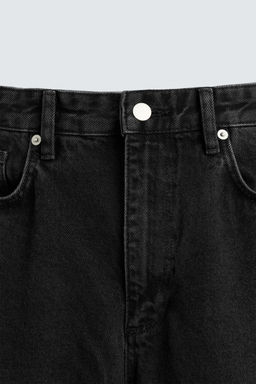 TAPERED WIDE-LEG JEANS - Zara фото 9