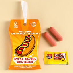 Жевательная резинка Сосиска с булочкой, 12 г.