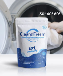 Пятновыводитель Clean&Fresh OXI для БЕЛОГО 1000 гр. - Clean fresh фото 3