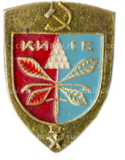 Значок Киев