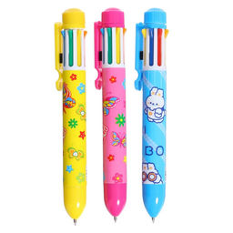 Цена за 25 шт. Ручка шариковая многоцветная Calligrata, автоматическая, 8 цветов, МИКС