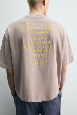 CAMISETA TEXTOS ESTAMPADOS / Gris topo - Zara фото 7