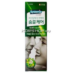 Зубная паста для ухода за дыханием с ароматом жасмина Dentor Systema, Корея, 120 г