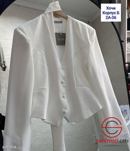 Приталенный пиджак с поясом