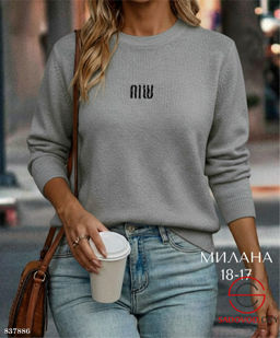 Кофта женская с логотипом