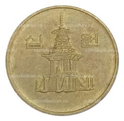 10 вон 1989 года Южная Корея