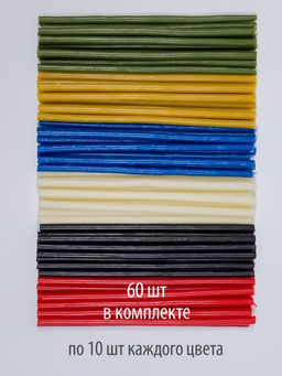 Комплект восковых свечей - Гобеленглавснаб фото 2