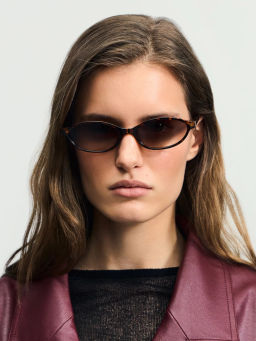 Солнцезащитные очки в пластиковой оправе / Zarina