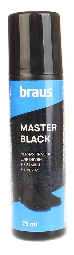 Краска для черной обуви Braus 3701