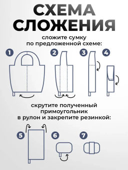 Мод.3, Сумка-майка (SM3Short) Средняя с кармашком. Бордовый НОВИНКА!!! - Moshna фото 11