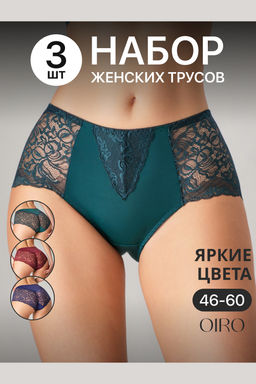 Набор трусов OIRO 0207 кружевные 46-60 3 шт