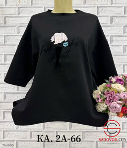 кофта женская с рисунком