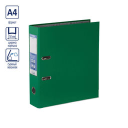 Expert Complete Регистратор PVC, мет.уг. 50 мм 50 шт. Premier A4 арочный механ. (разб.) лён зеленый EC1012135