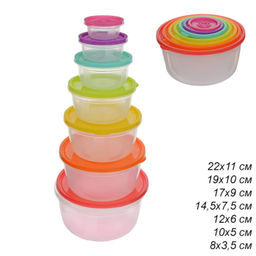 Салатник круглый 7 штук с крышками / B-74 /уп 24/