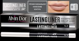 Alvin Dor P-15 Карандаш для губ гелевый водостойкий LASTINGLINER тон 09 бесцветный 0,29г