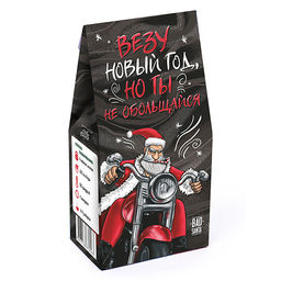 Подарочный набор из 3 продуктов Bad Santa Не трогай, это на Новый Год - Фуд сторис фото 3