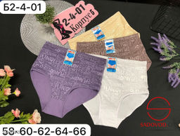 Трусики женские набор 5 шт