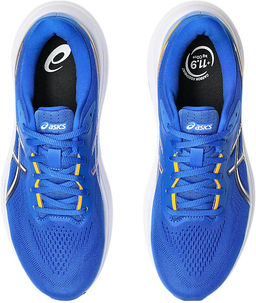 Кроссовки мужские