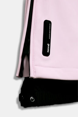 FLARE WATER-RESISTANT WINDPROOF RECCO® TECHNOLOGY SKI COLLECTION TROUSERS, CHARACTERISTICS - Zara фото 11